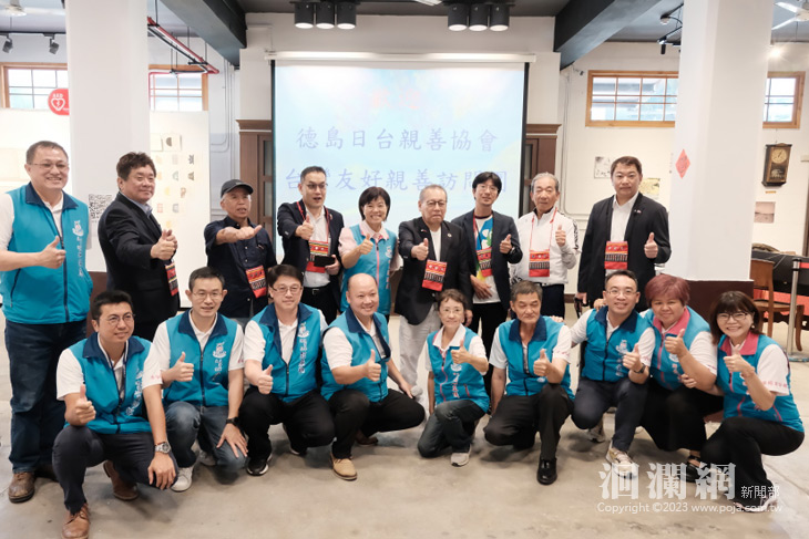 德島日台親善大使拜訪吉安鄉長游淑貞