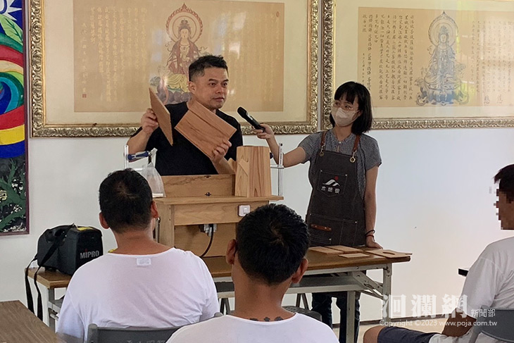 創立木藝工作坊 助更生人迎新生