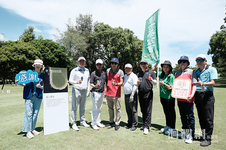 花蓮BMW公益球賽 一桿進洞得新車