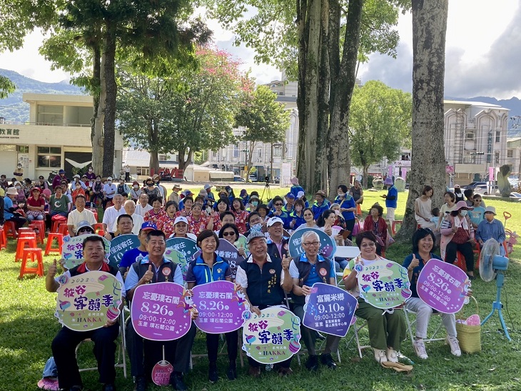 2023縱谷客韻季「