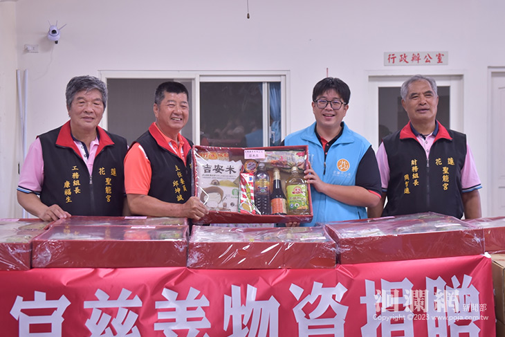 聖能宮贈實物銀行普渡物資 魏嘉彥表揚善舉