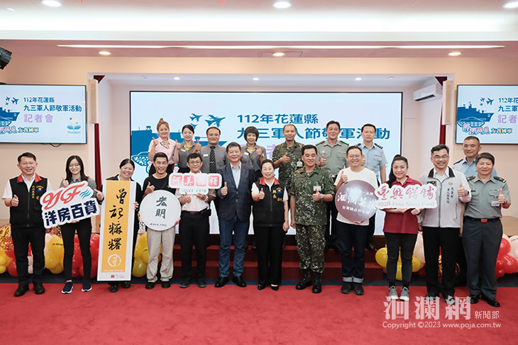 榮耀九三友我國軍 徐榛蔚感謝三軍官兵辛勞