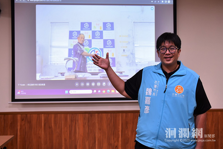 花蓮市和与那國町直航有譜 預計明年首推試航