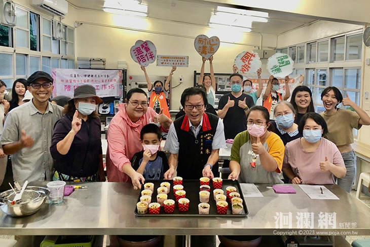 衛生局首場陪伴烘焙工作坊 婦幼親創園區烘焙教