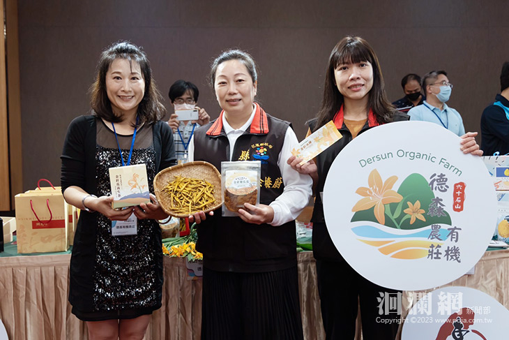 花蓮縣富里鄉蔬菜產銷班第 2 班 榮獲112年全國