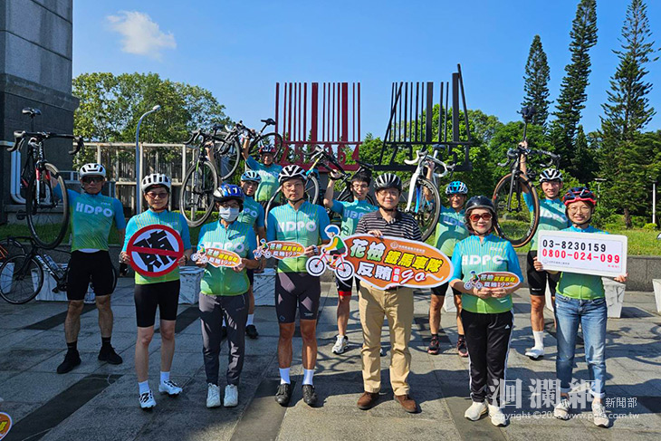 反賄選逗陣行 花蓮地檢署反賄選鐵馬隊成立