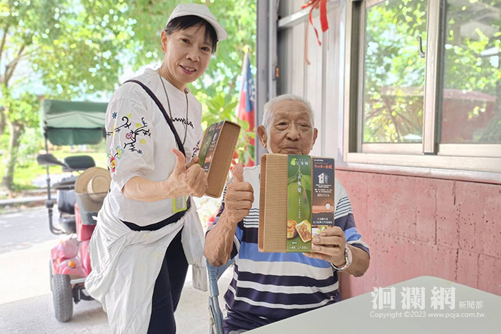 門諾醫院攜手名產業者，中秋公益傳愛關懷偏鄉長者