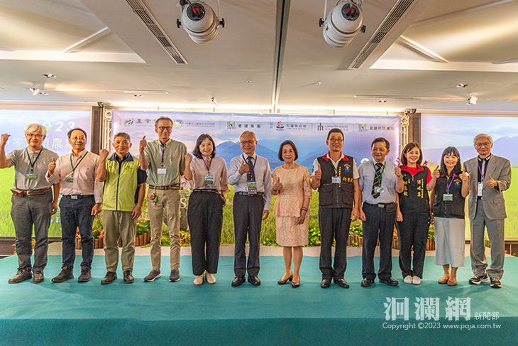 淨零永續農業綠遊論壇好評加場 正式展開