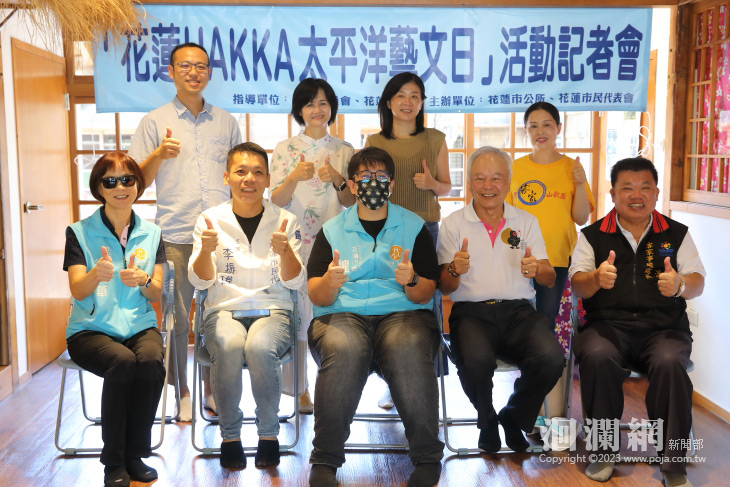 扶植客庄表演人才 花蓮Hakka太平洋藝文日徵選開