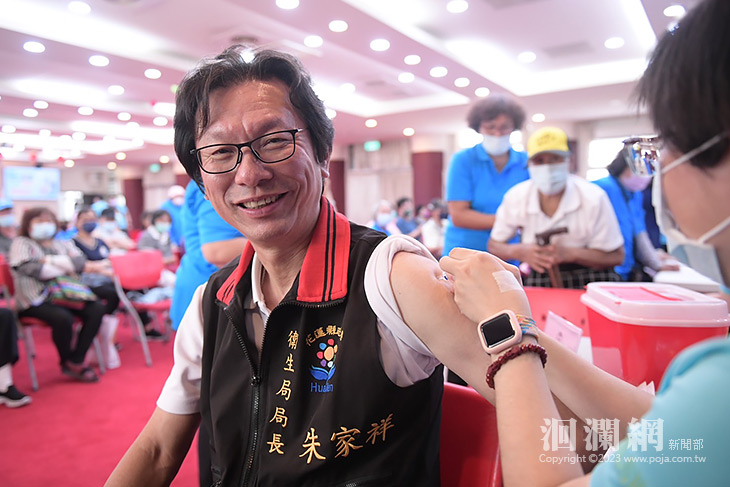 注您幸福！ 花蓮縣政府10月2日起開始接種公費流感
