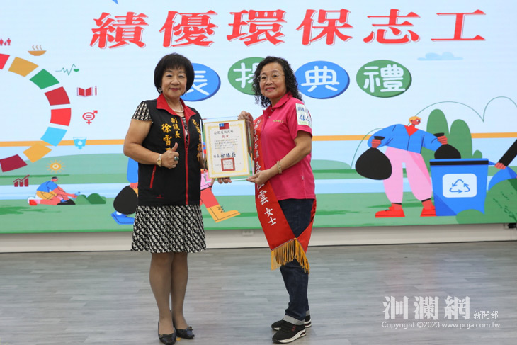 環保-08.jpg