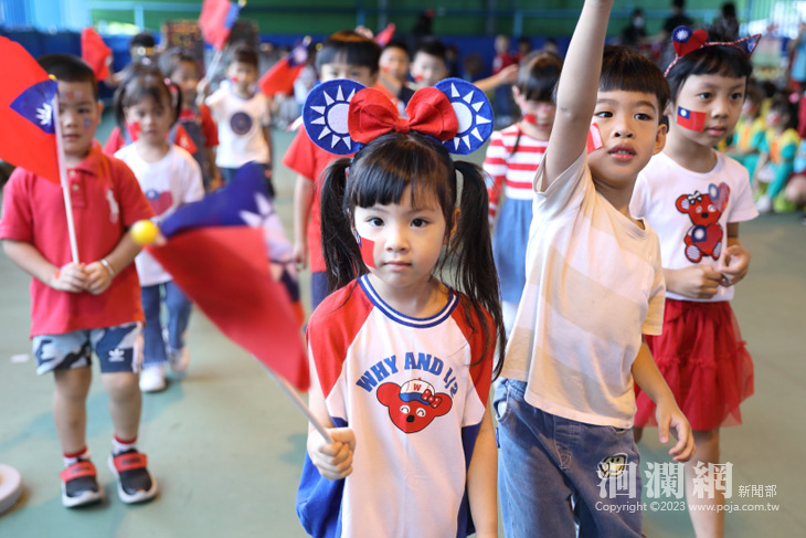 喜迎雙十國慶，花蓮市幼提前祝中華民國生日快樂