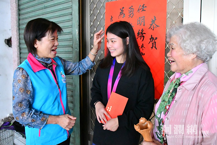 任明綉、吳韋正獲亞運榮耀家鄉 游淑貞貼紅榜