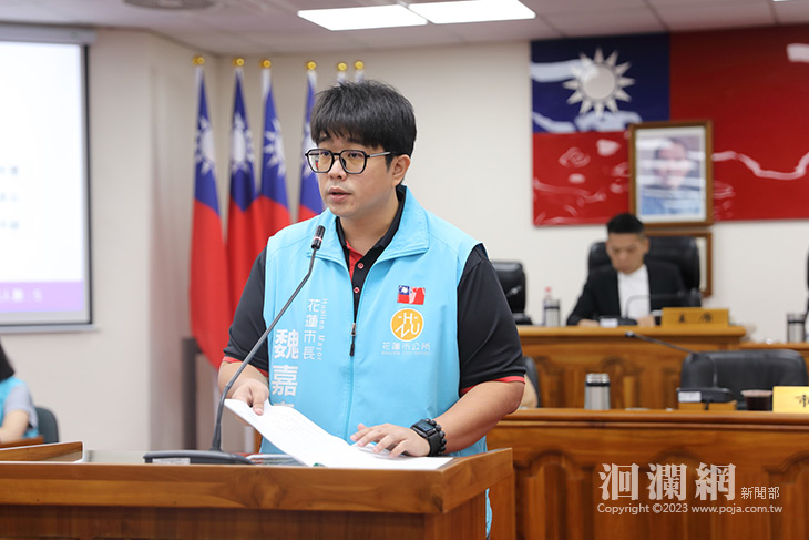 花蓮市代會定期會開議 魏嘉彥進行施政報告闡述