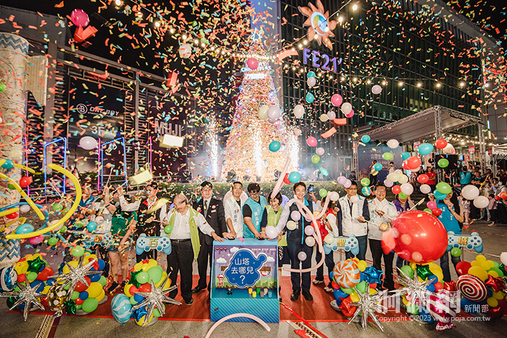 山塔去哪兒?花蓮遠百聖誕城點燈開城！