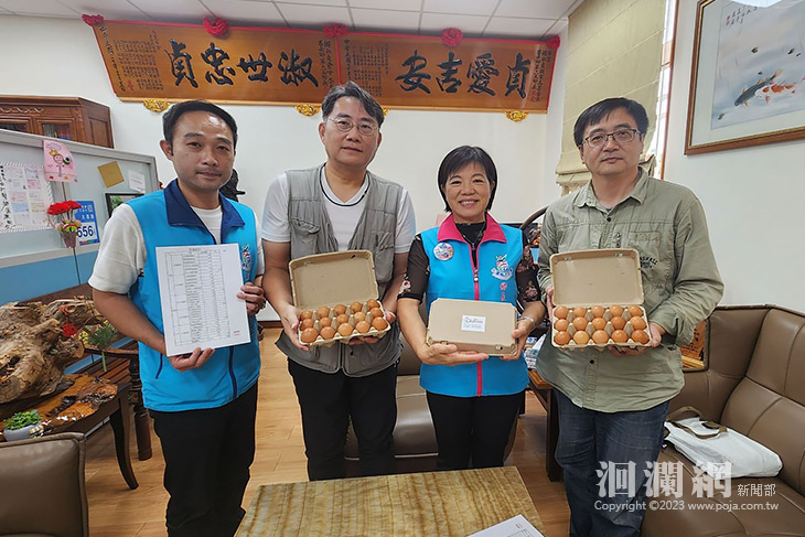 愛無限有善莊園 4080顆新鮮雞蛋分享吉安鄉老幼