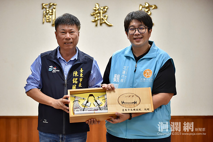 魏嘉彥歡迎台東市公所造訪 兩市交流汲取市政經