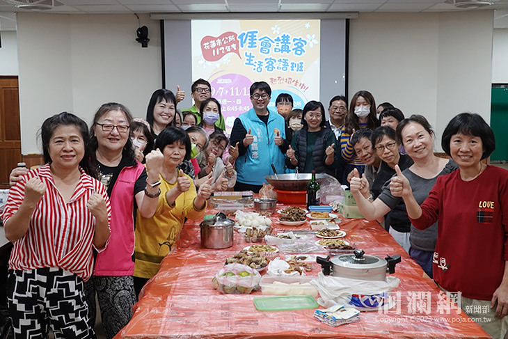 市公所開辦唉會講客生活客語班 美味上菜學客語
