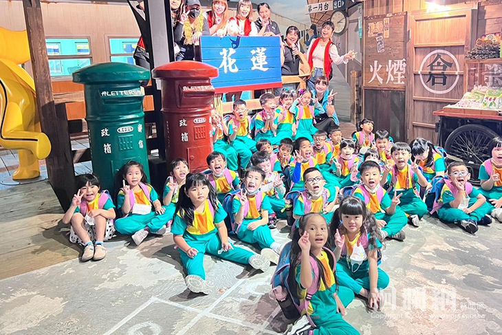 花蓮市幼大班戶外教學 走進復古老花蓮
