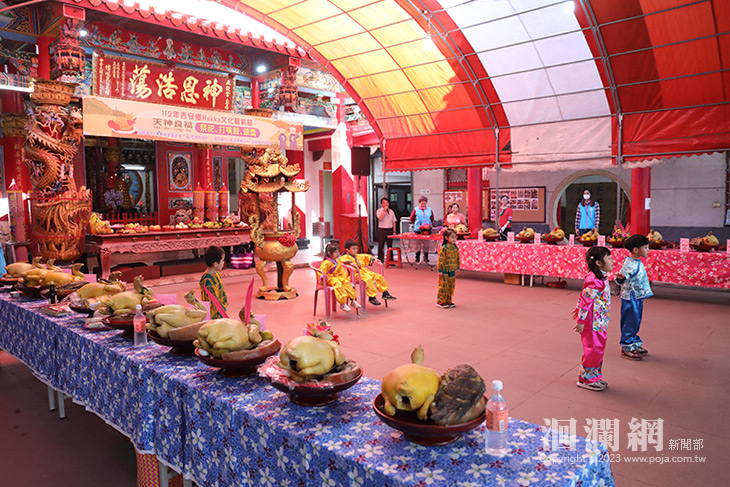 吉安鄉循客庄古禮舉辦天神良福祭，游淑貞邀請鄉親