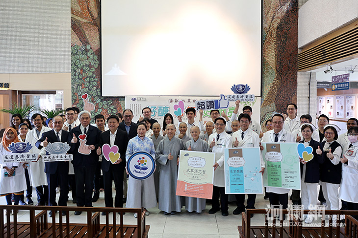 打造在地健康產業　本草再三好 醣衡、明適、活