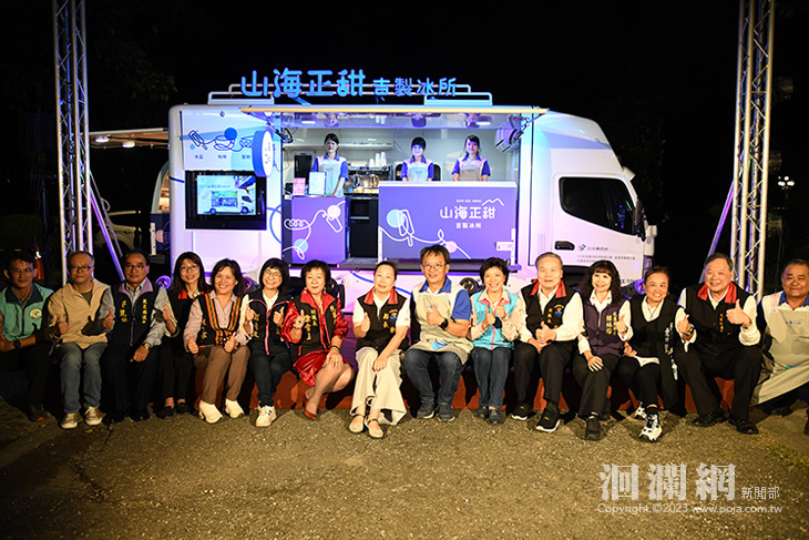 吉安農會行動餐車啟用發表會 徐榛蔚冀望花蓮農