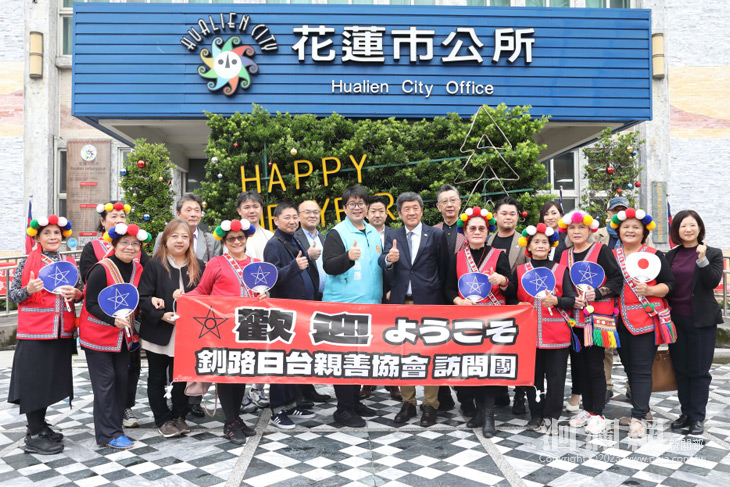 來自北海道的友誼　魏嘉彥歡迎釧路日台親善協會