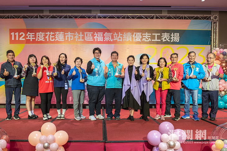 花蓮市公所表揚志工，魏嘉彥盼更多人投入服務行列
