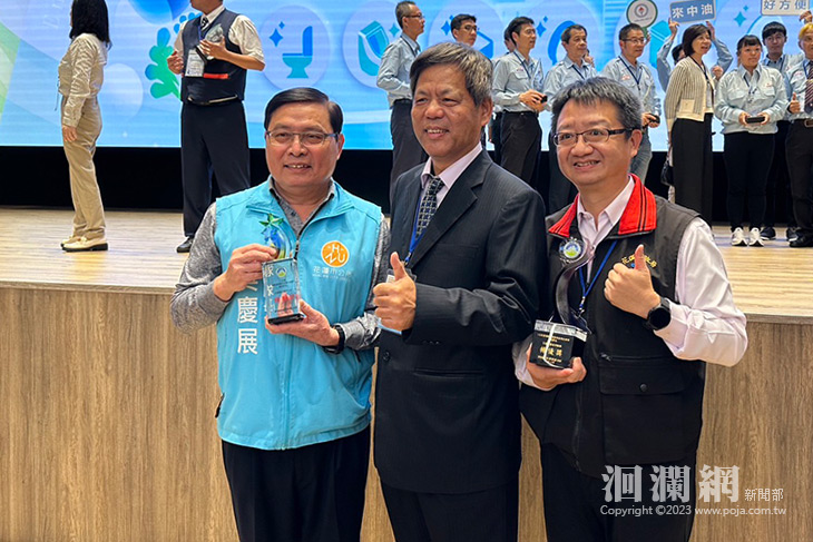 花蓮縣政府獲頒地方環保機關推動清潔隊安全衛生