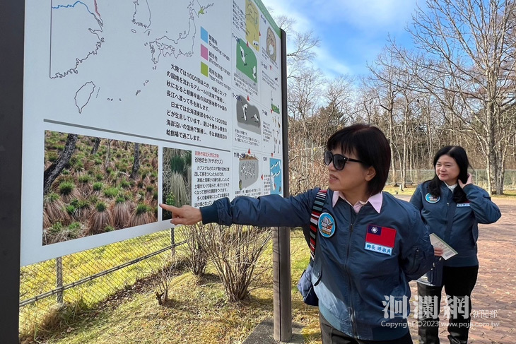 游淑貞赴日取經 提升國際觀光鄉城能量 帶動雙邊