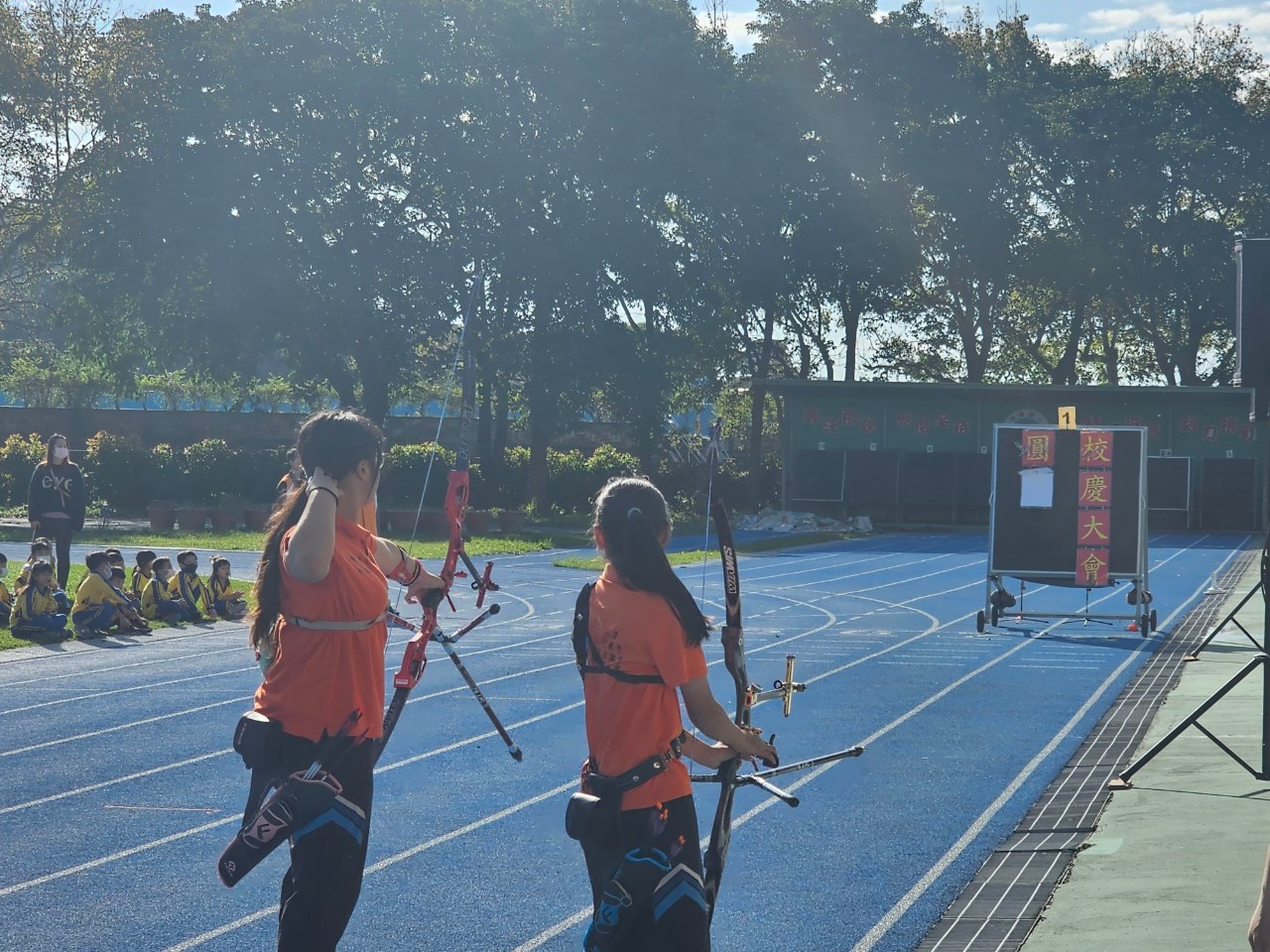 射箭表演_0.jpg