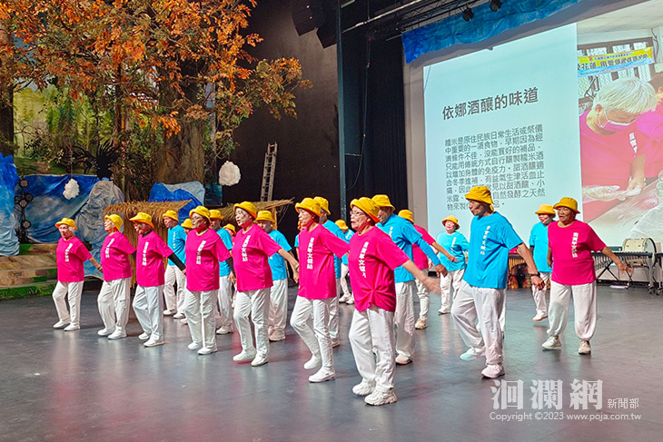 花蓮市文健站成果展 魏嘉彥與長輩同歡共舞