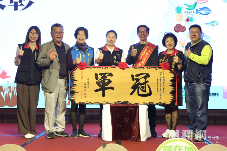 112年度花蓮縣模範農民表彰盛大舉辦 縣長徐榛蔚