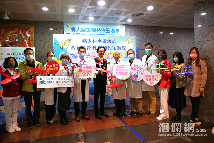 病主法5週年 門諾醫院響應推諮商補助