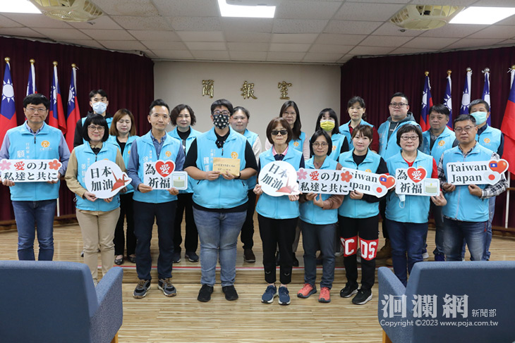 市公所發起捐款助日本 盼災區挺過艱難時刻