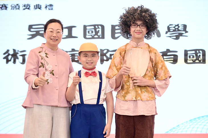 全國中小學客家藝文競賽 花蓮縣獲佳績 徐榛蔚肯