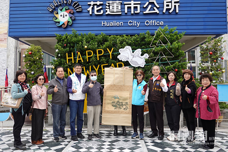 市民藝廊特展 「時代的痕跡，日本書畫在花蓮」今