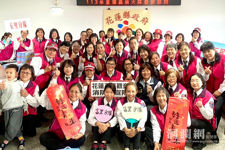 宣導義消游淑貞大隊長全縣慰勤，感謝宣導志工奉獻