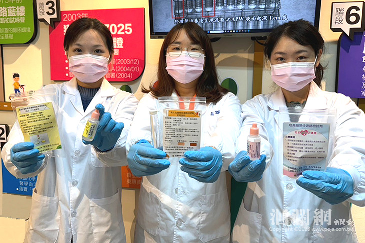 花蓮縣衛生局於年貨大街「免費提供食品簡易篩檢