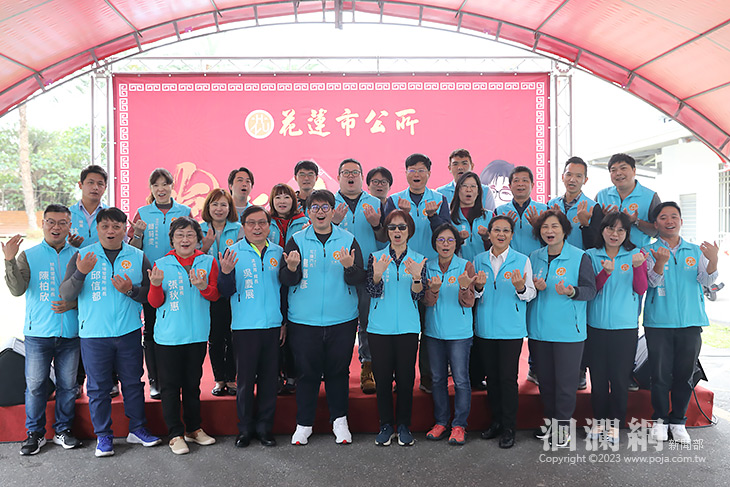 祥龍獻瑞迎新春 魏嘉彥率花蓮市公所團隊拜年