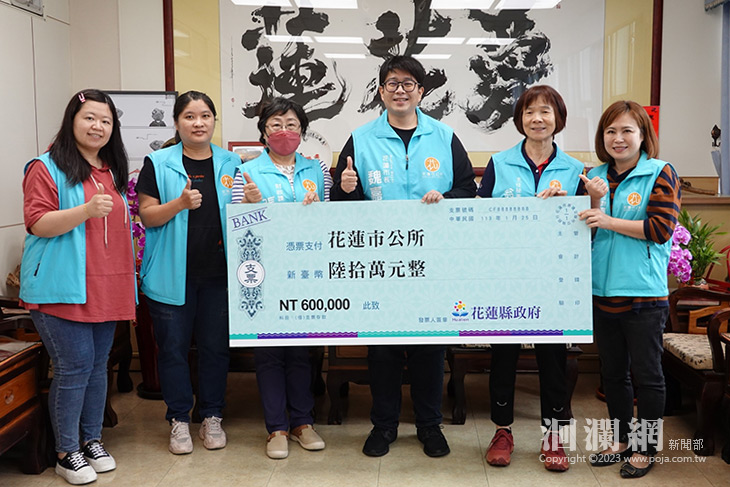 112年度預算及財政收支考核 市公所獲全縣第一名