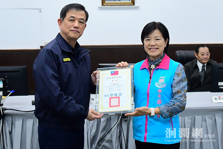 吉安鄉民防團隊業務再奪全縣第一名