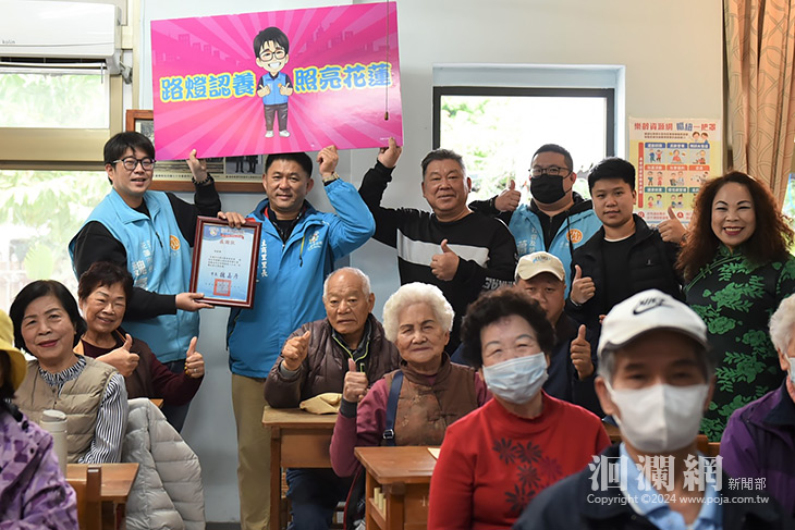 主商社區響應路燈認養 攜手點亮花蓮市燈火