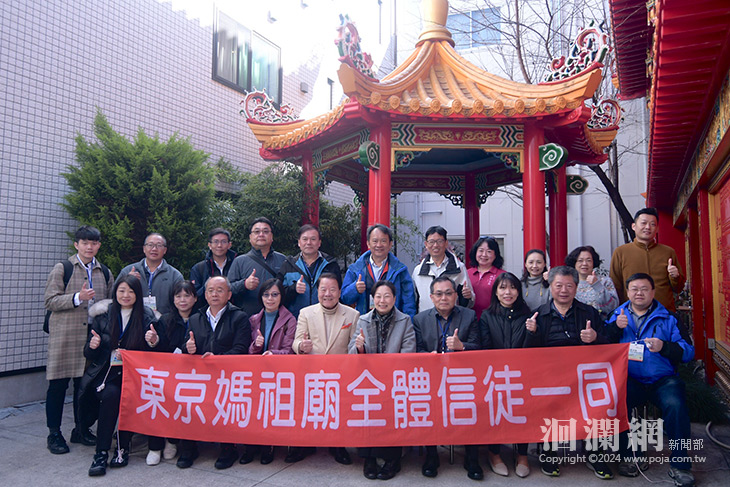 花蓮縣長徐榛蔚率團參拜東京媽祖廟  信仰拉近兩