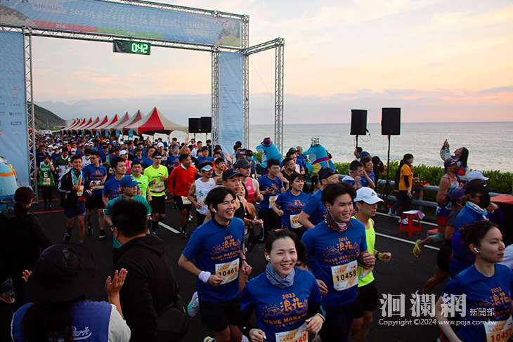 太平洋浪花馬9日熱情登場  交管措施報您知