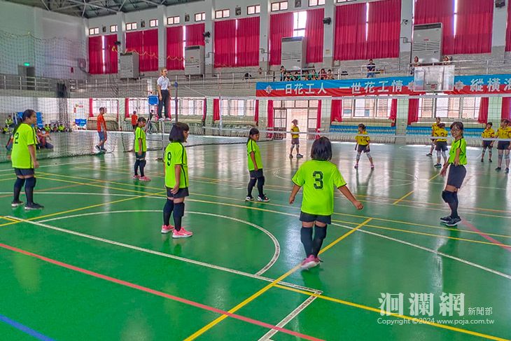 第一屆理事長盃暨花蓮太平洋全國小學排球錦標賽