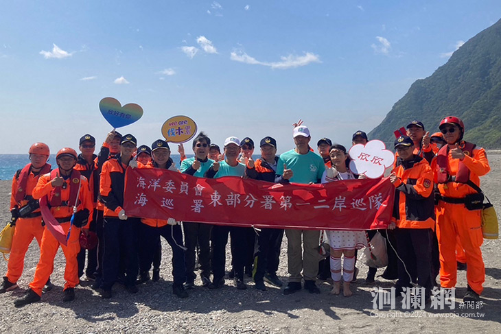 海巡-07.jpg