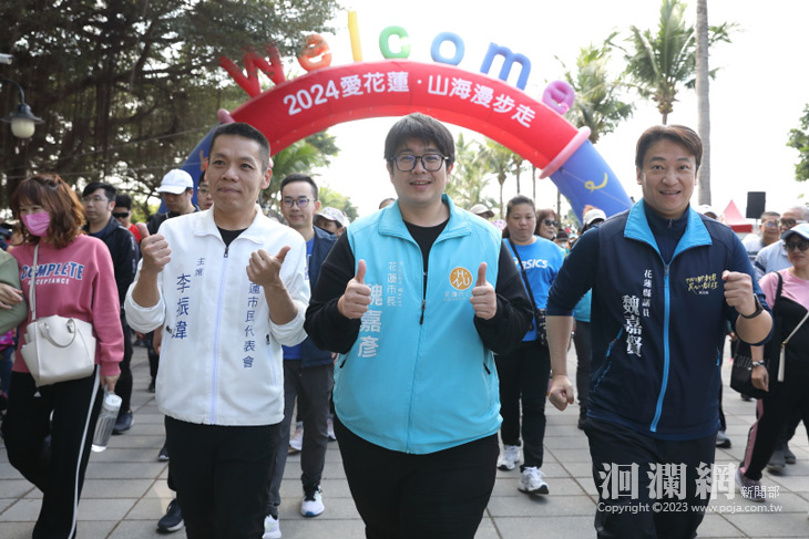  2024 愛花蓮‧山海漫步走　民眾變裝走出健康