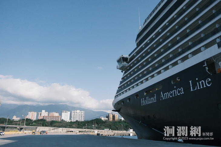 威士特丹號 大型郵輪又來花蓮玩啦!!