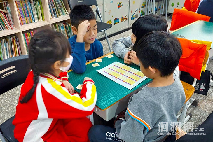 吉安鄉立幼兒園辨理銜接教育體驗